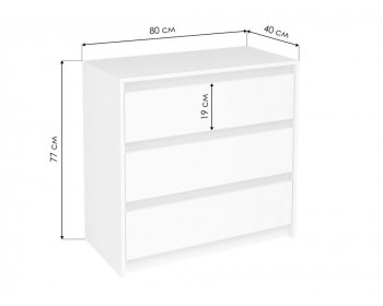 Комод Идена КМ0-0 ЛДСП белое / ЛДСП белое