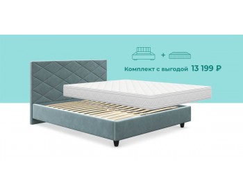 Комплект ОДРИ МЕДИО 22