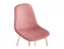 Dabl pink / gold Стул на металлокаркасе фото